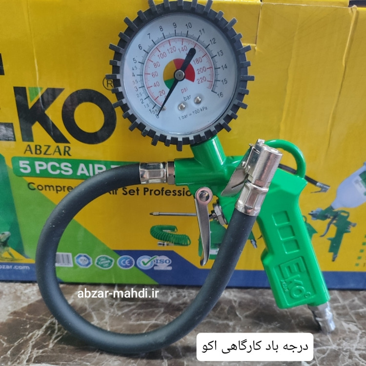 ست ۵ عددی ابزار بادی حرفه ای اکو مدل EATS-5PCS