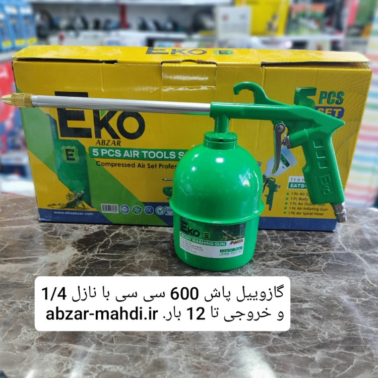 ست ۵ عددی ابزار بادی حرفه ای اکو مدل EATS-5PCS