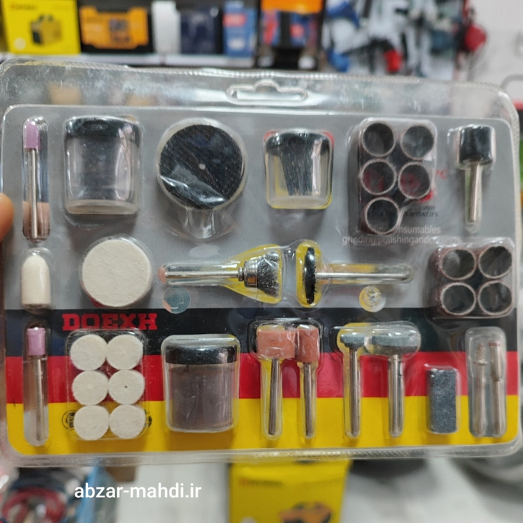 ست فرز انگشتی 105 پارچه مدل 105PC مخصوص فرز های حکاکی و مینیاتوری