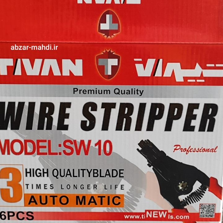 سیم لخت کن اتوماتیک فولادی تیوان مدل sw-10