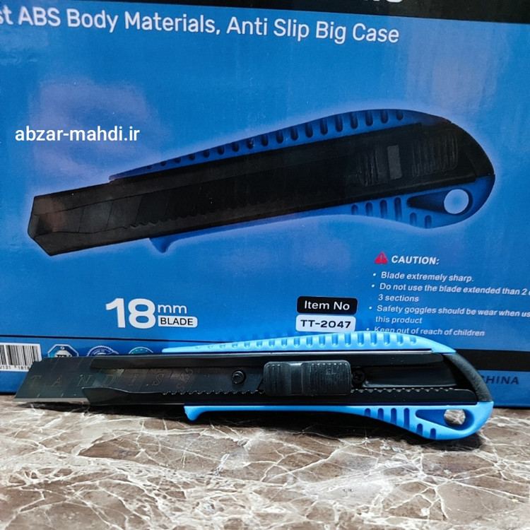 کاتر موکت بری 18 میلیمتری تندیس مدل TT-2047