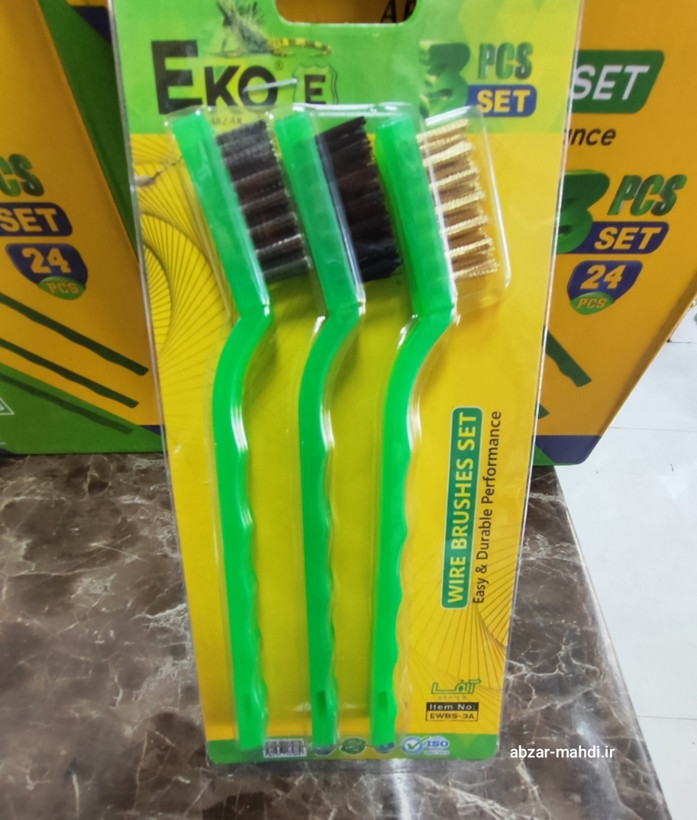 ست ۳ عددی برس سیمی مسواکی اکو مدل EWBS-3A کیفیت درجه یک