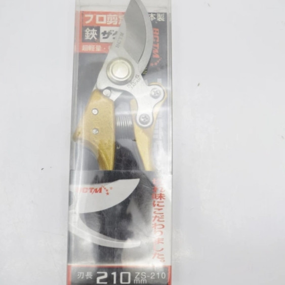 قیچی باغبانی تایوانی طلایی جدید Smtc کیفیت درجه یک مدل 210mm