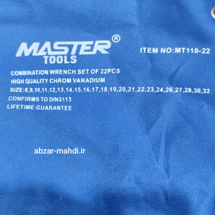 آچار 22 عددی یکسر رینگ یکسر تخت مستر تایوان مدل Mt11022 جنس کروم وانادیوم