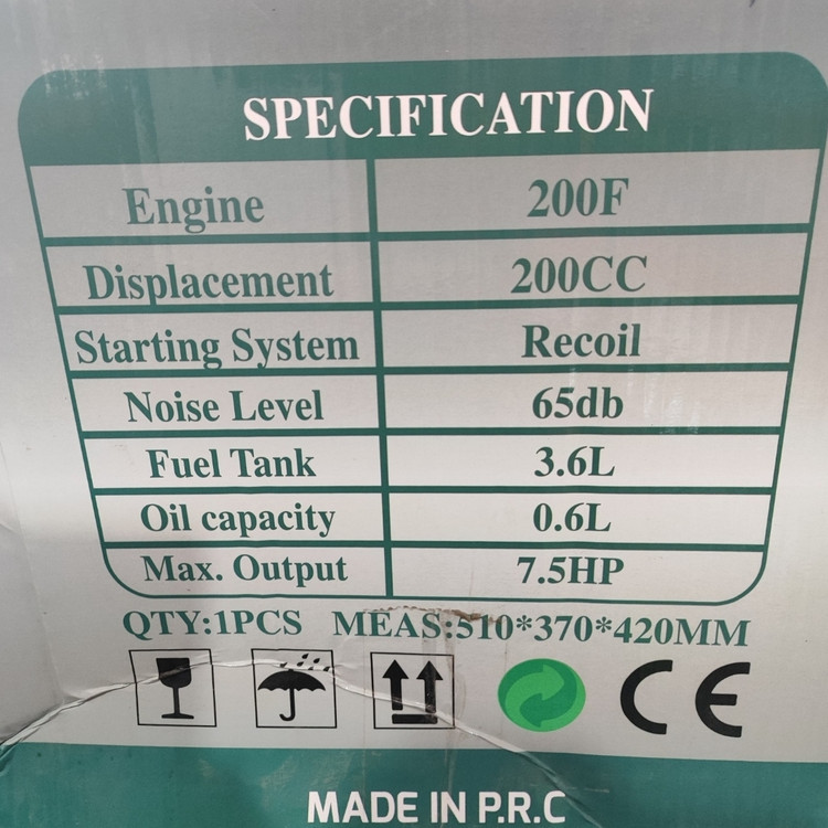 موتور پمپ آب 3 اینچ آکرو مدل AC-CX200 کاربراتور حک شده ژاپن با تمام وسایل کامل