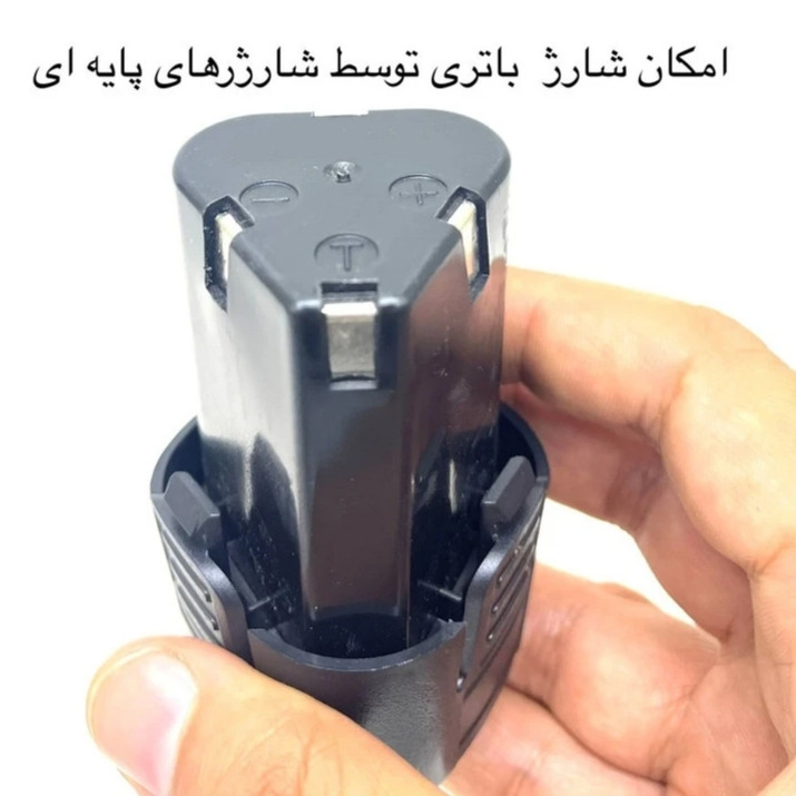 باتری 18 مکس ولت مناسب انواع دریل شارژی های 12 و 18 ولت