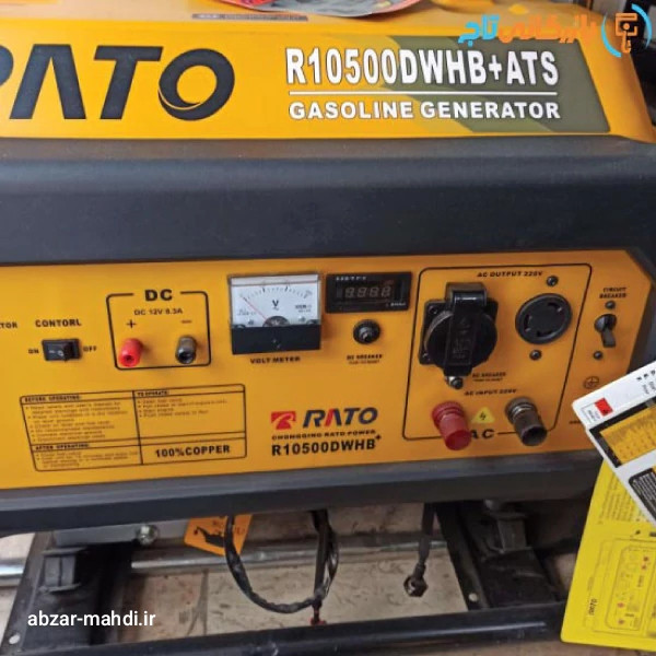 موتور برق 7/5 کیلوایت راتو مدل +R10500DWHB