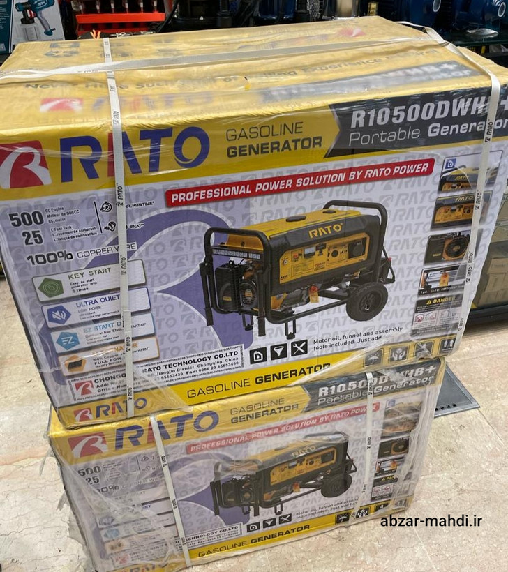 موتور برق 7/5 کیلوایت راتو مدل +R10500DWHB