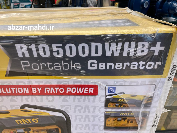 موتور برق 7/5 کیلوایت راتو مدل +R10500DWHB