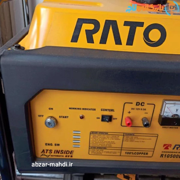 موتور برق 7/5 کیلوایت راتو مدل +R10500DWHB