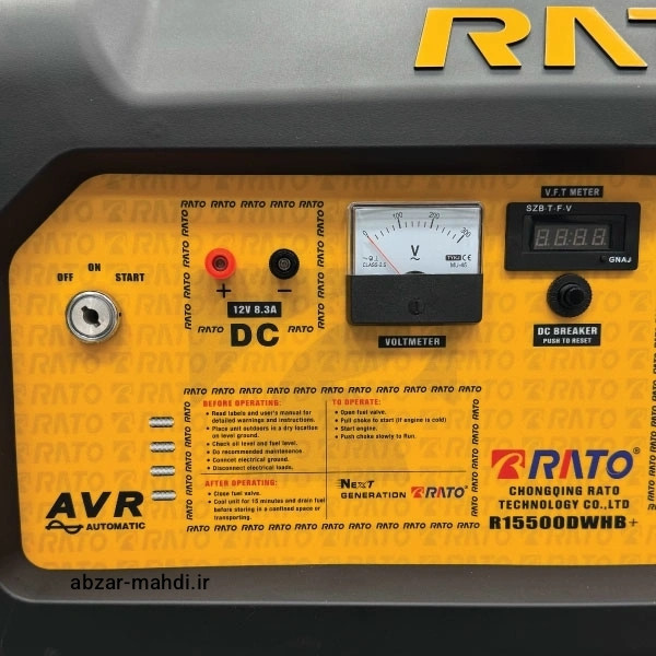 موتور برق 8/5 کیلووات راتو مدل +R15500DWHB