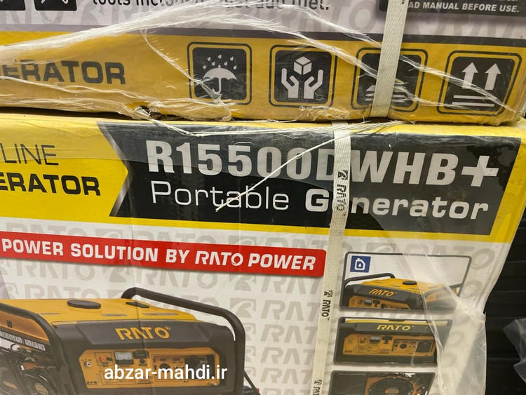 موتور برق 8/5 کیلووات راتو مدل +R15500DWHB