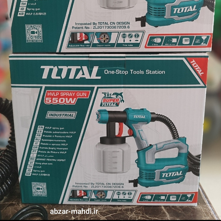 پیستوله برقی خرطومی توتال مدل TT5006 با ۲۴ ماه گارانتی و خدمات پس از فروش