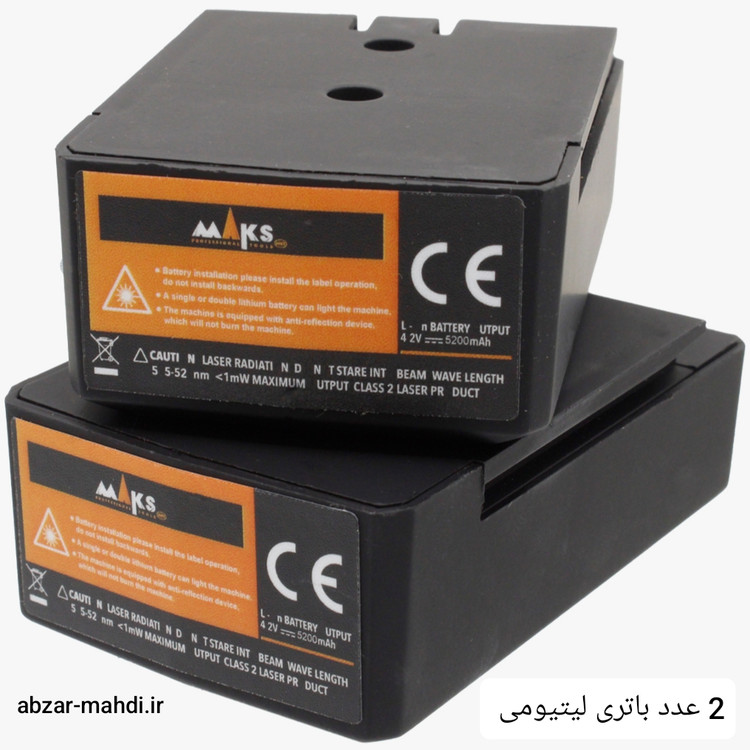 تراز لیزری 4 خط ۱۶ لاین نور سبز مکس مدل TLT 16 با یکسال گارانتی سه پایه بلند و ۲ عدد باتری لیتیومی