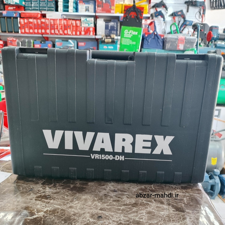 چکش تخریب دیمردار 11 کیلویی ویوارکس مدل VR1500-DH با 12 ماه گارانتی