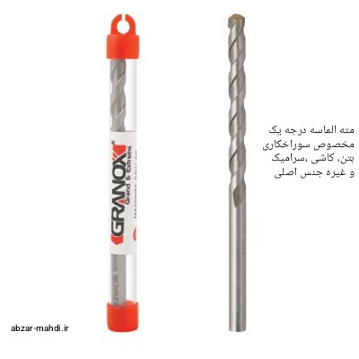 مته الماسه سایز ۶ شرکت تانوس مدل m6