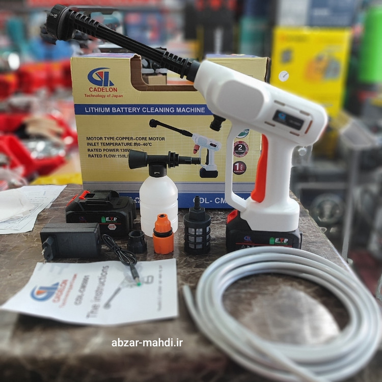کارواش و سمپاش شارژی دو باتری بزرگ ۶۸ ولت حرفه ای کادلون مدل CDL-CM5001 تکنولوژی ژاپن