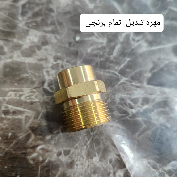 تفنگی و لانس بلند کارواش مدل Max300bar3000psi جنس اصلی مکس مناسب تمام کارواش های دینامی و کالسکه ای