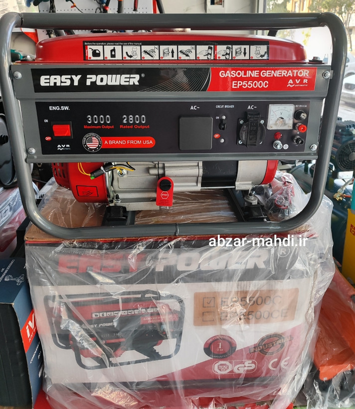 موتور برق ۳ کیلووات هندلی یزی پاور مدل EP5500C سیم پیچ تمام مس