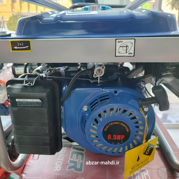 موتور برق 3 کیلوایت هندلی ایزی پاور مدل YH4500M