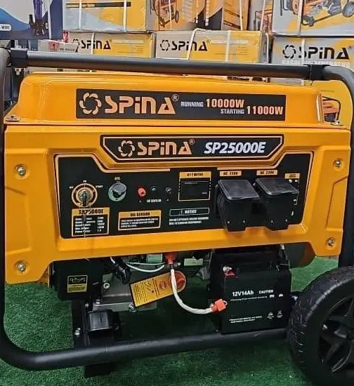 موتور برق اسپینا مدل SP25000E سه گانه سوز تک فاز ATS دار ظرفیت 11 کیلووات