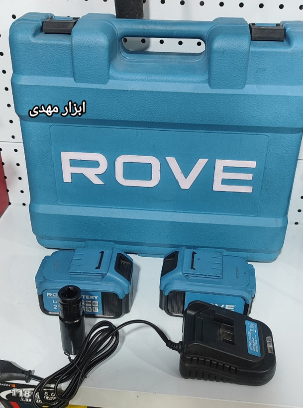 بکس شارژی براشلس 21 ولت 320 نیوتون ROVE مدل cw-23بهمراه کیف BMC