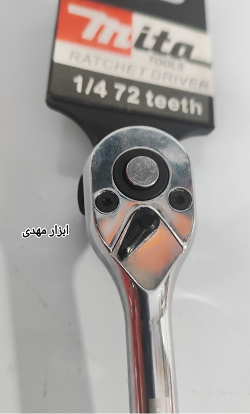 دسته بکس جغجغه 1/4ضامن دار 72 دنده میتا تکنولوژی آلمان جنس کروم وانادیوم