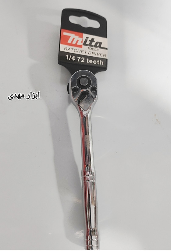 دسته بکس جغجغه 1/4ضامن دار 72 دنده میتا تکنولوژی آلمان جنس کروم وانادیوم
