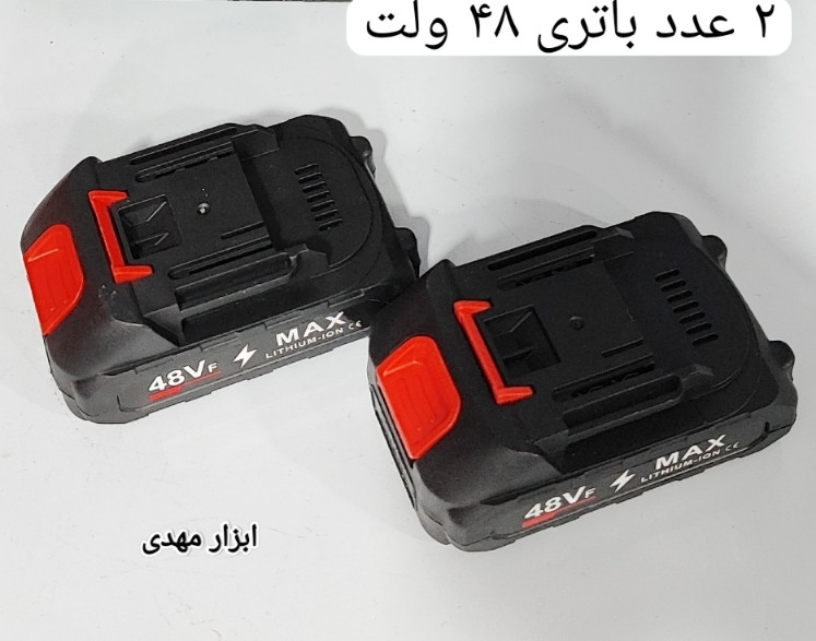کارواش و سمپاش شارژی ۴۸ ولت دو باتری طرح دیوالت مدل48V