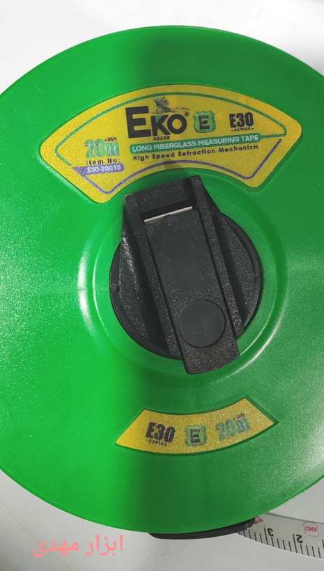 متر ۲۰ متری فایبر گلاس درجه یک اکو مدل E30-۲۰۰۱۳