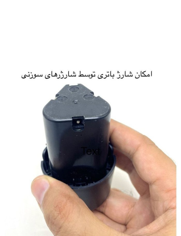 باتری ۱۲ ولت دریل شارژی ویوارکس مدل VR1215-LB مناسب انواع دریل شارژی های برندهای گریتک،باس، ادون، کریتور، اینتیمکس ، و غیره
