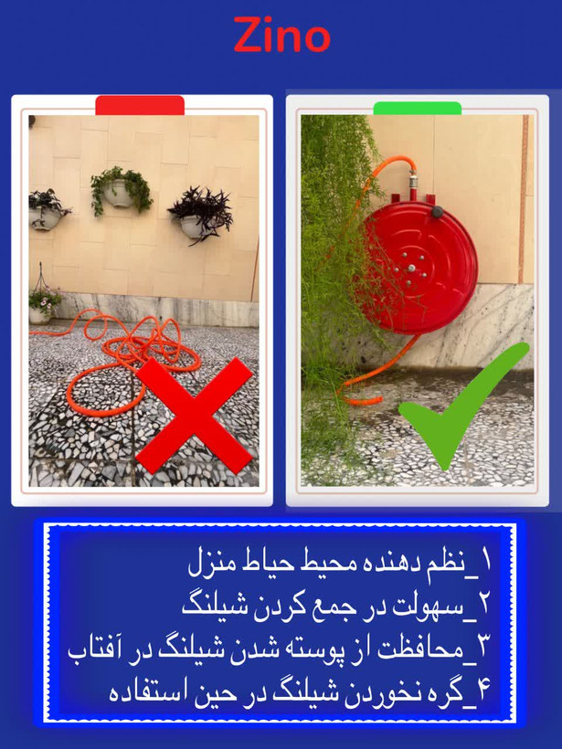 شلنگ جمع کن ۵۰ متری تمام فلزی زینو با ۲۴ ماه گارانتی مدل گردان با قابلیت نصب مستقیم به شیر آب