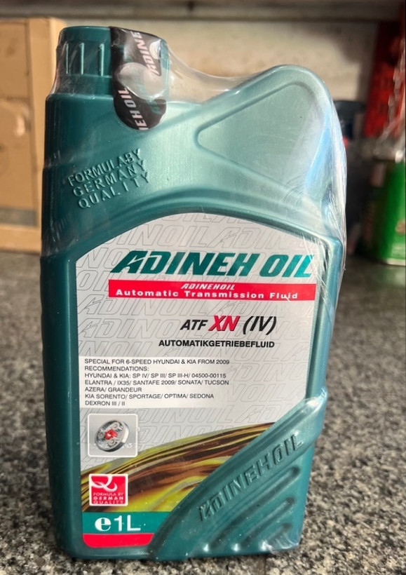 روغن گیربکس اتوماتیک ادینویل ایرانی مدل AFT XN (IVبسته 7 عدی