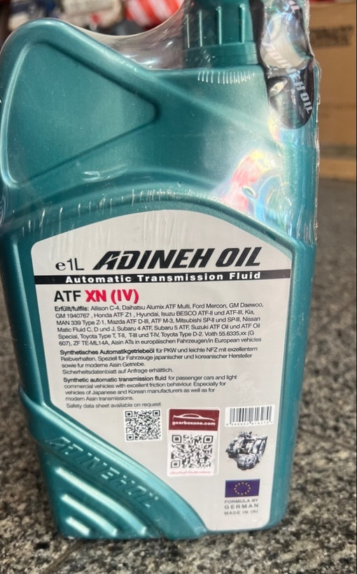 روغن گیربکس اتوماتیک ادینویل ایرانی مدل AFT XN (IVبسته 7 عدی