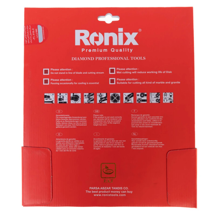 صفحه گرانیت بر ۲۳۰ میلیمتر رونیکس مدل RH-3501