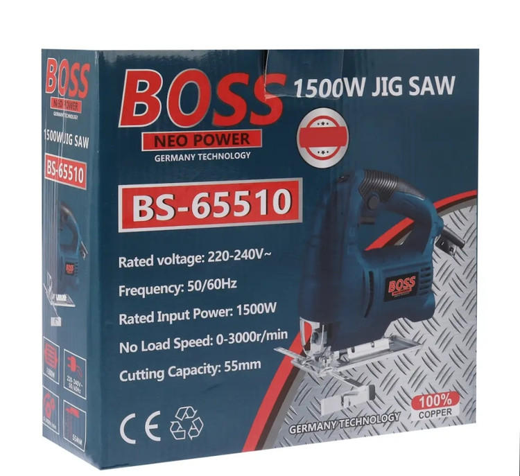 اره عمود بر 1500 وات دیمردار باس مدل BS-65510 تکنولوژی آلمان