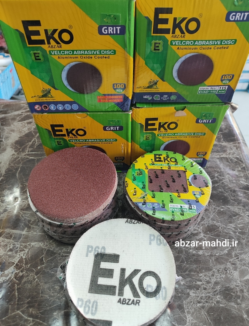 سنباده پشت کرکی مینی فرز ۱۱۵ میلیمتر چوب و آهن مدل EVAD-115 بسته ۱۰ عددی گرید 320