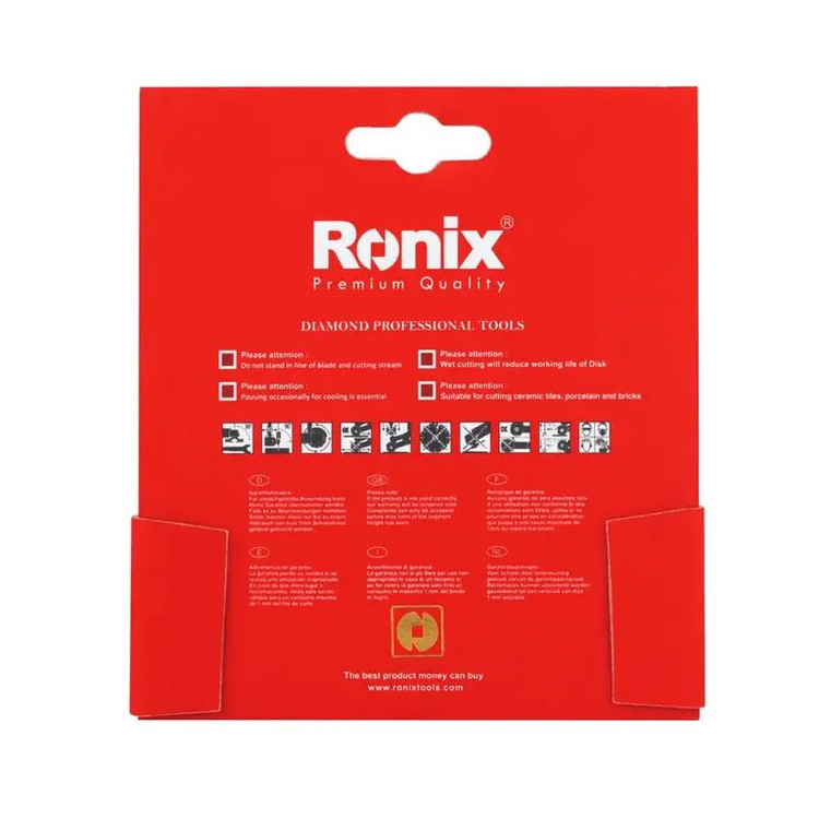 صفحه سرامیک بر سوپر صنعتی 115 رونیکس مدل RH-3507