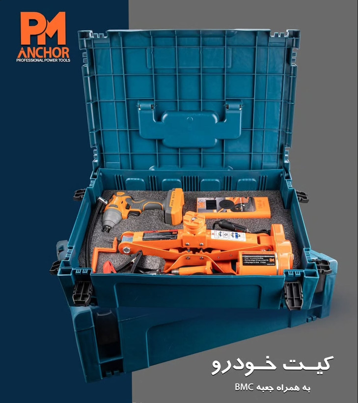 کیت ماشین 3 عددی جک پمپ باد فندکی و بکس شارژی آنکور مدل TM6 بهمراه کیف BMC
