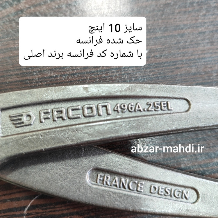 انبر آرماتوربندی فاکون فرانسه سایز ۱۰ اینچ تضمین اصالت و کیفیت