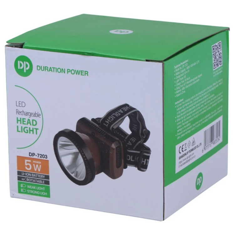 چراغ پیشانی شارژی هدایتی DP مدل DP-7203