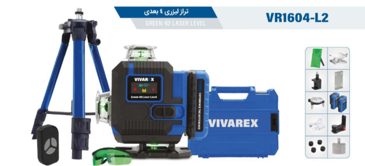 تراز لیزری 4خط 360 درجه 16 لاین ویوارکس VR1604-L2