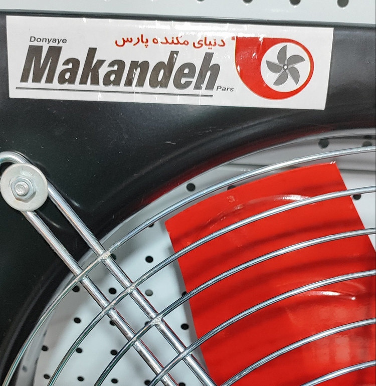 هواکش فن توربو سایز 60صنعتی پارس مدل FG2-60A2.5S5 با کارت گارانتی 18 ماهه تعویض بی قید و شرط سیم پیچ تمام مس