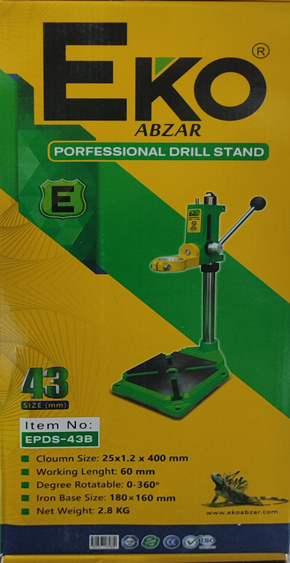 پایه دریل ستونی حرفه ای اکو مدل EPDS-43B