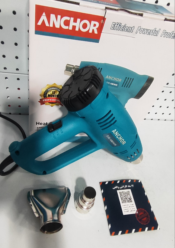 سشوار صنعتی 1800 وات دو سرعته آنکور مدل TM-1800 با 12 ماه گارانتی و خدمات پس از فروش
