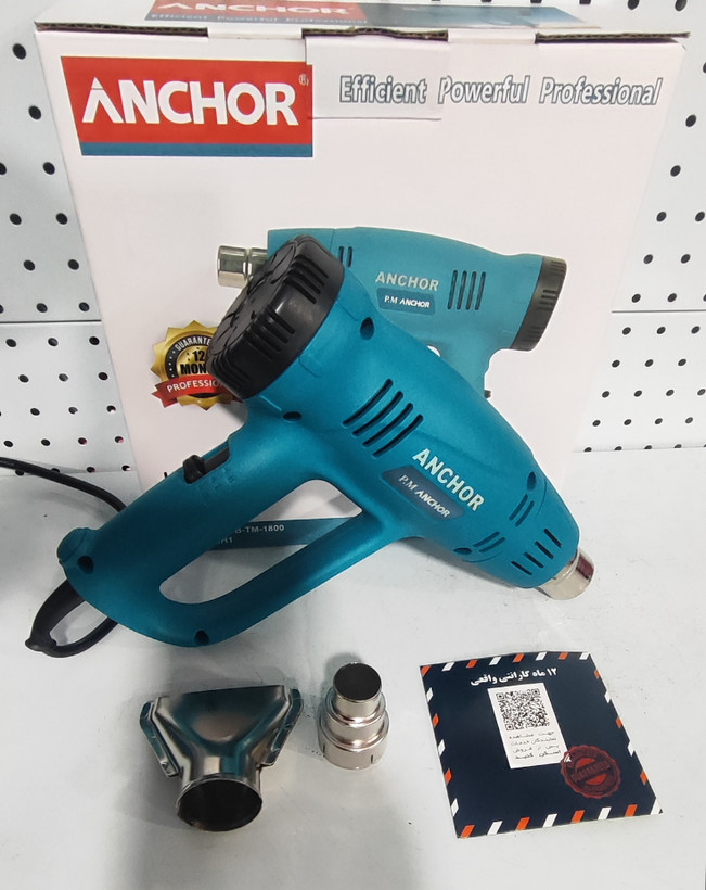 سشوار صنعتی 1800 وات دو سرعته آنکور مدل TM-1800 با 12 ماه گارانتی و خدمات پس از فروش